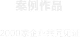 &#24320;&#20113;&#32593;&#39029;&#29256;