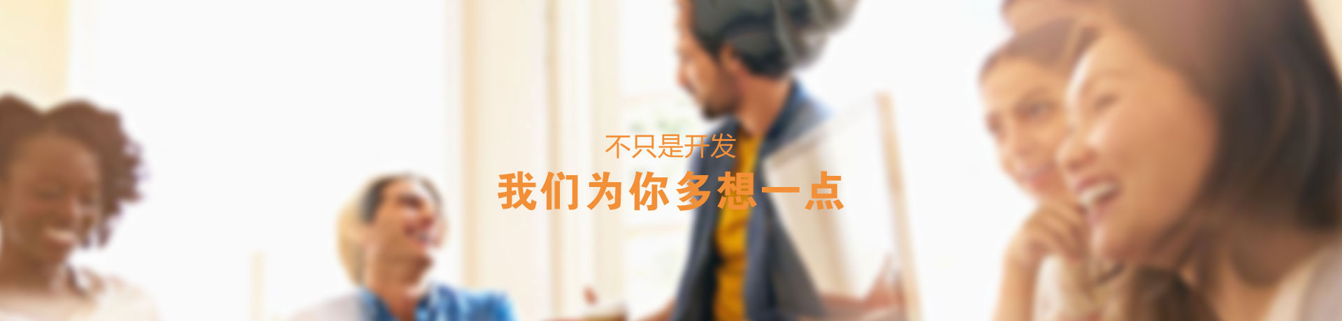 &#24320;&#20113;&#32593;&#39029;&#29256;