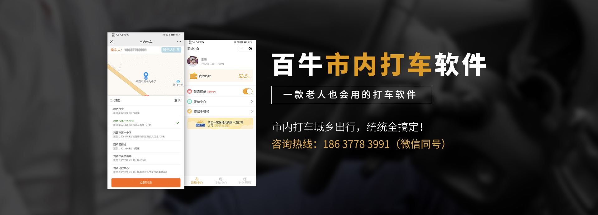 &#24320;&#20113;&#32593;&#39029;&#29256;