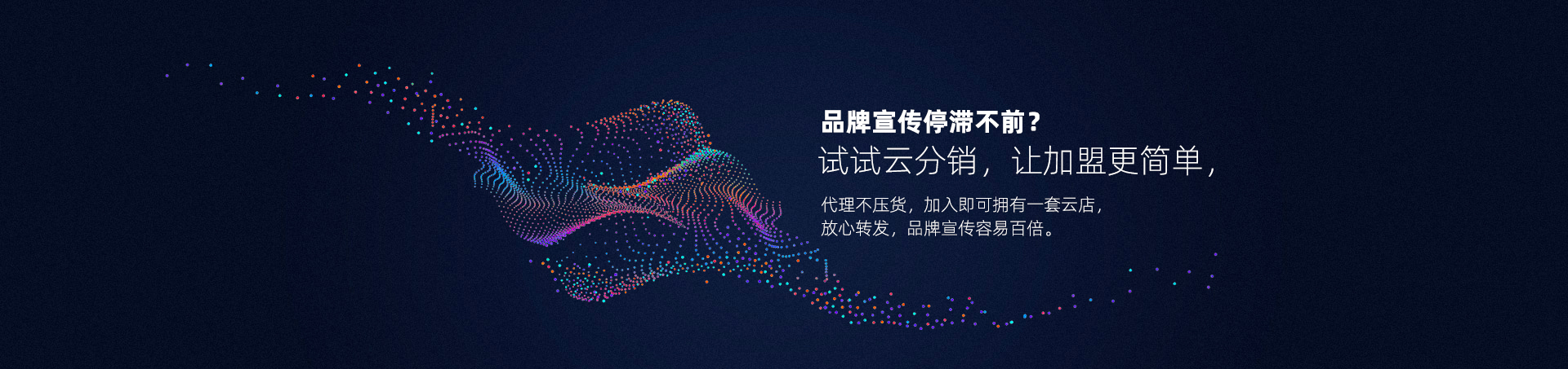 &#24320;&#20113;&#32593;&#39029;&#29256;