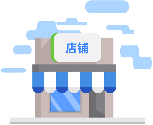 &#24320;&#20113;&#32593;&#39029;&#29256;