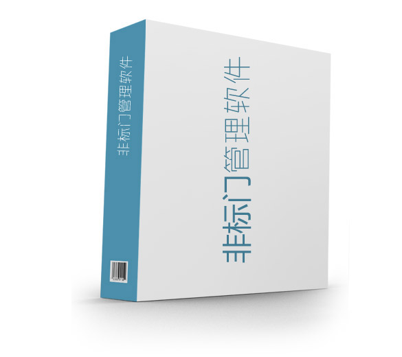 &#24320;&#20113;&#32593;&#39029;&#29256;