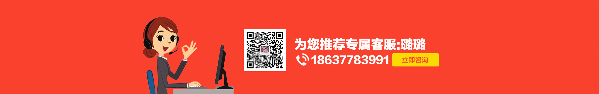 &#24320;&#20113;&#32593;&#39029;&#29256;
