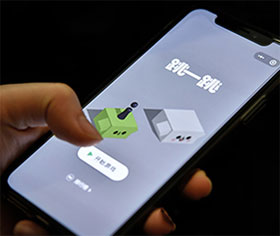 &#24320;&#20113;&#32593;&#39029;&#29256;