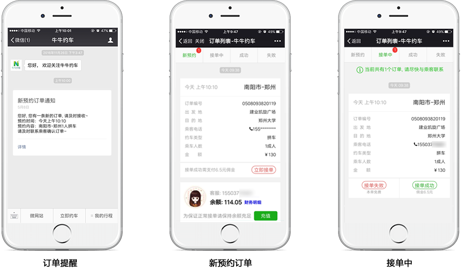 &#24320;&#20113;&#32593;&#39029;&#29256;