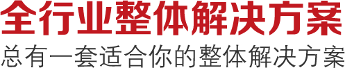 &#24320;&#20113;&#32593;&#39029;&#29256;