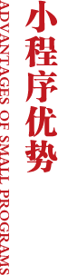 &#24320;&#20113;&#32593;&#39029;&#29256;