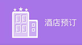 &#24320;&#20113;&#32593;&#39029;&#29256;