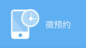 &#24320;&#20113;&#32593;&#39029;&#29256;
